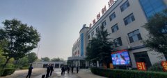 攜手國(guó)際巨頭，共繪建材新藍(lán)圖 —— 意大利馬貝集團(tuán)高層蒞臨我司參觀考察并